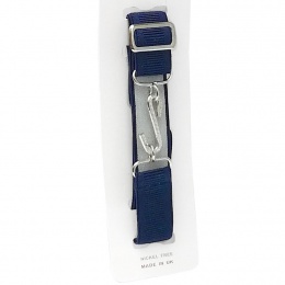 Boys Navy Adjustable & Elasticated Formal Belt